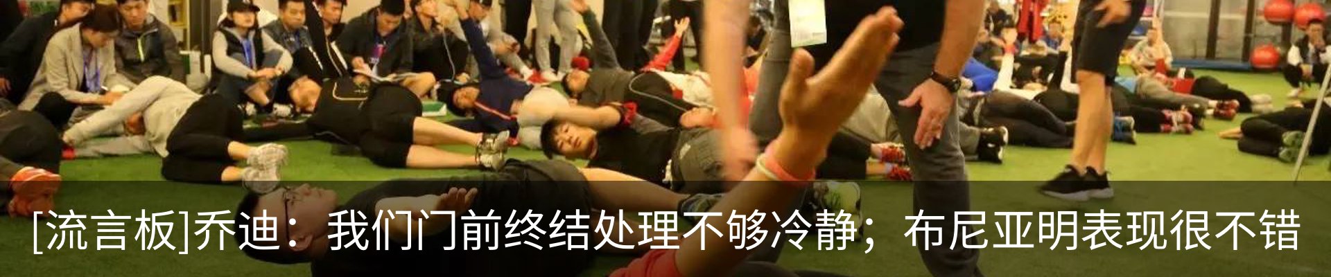新闻中心